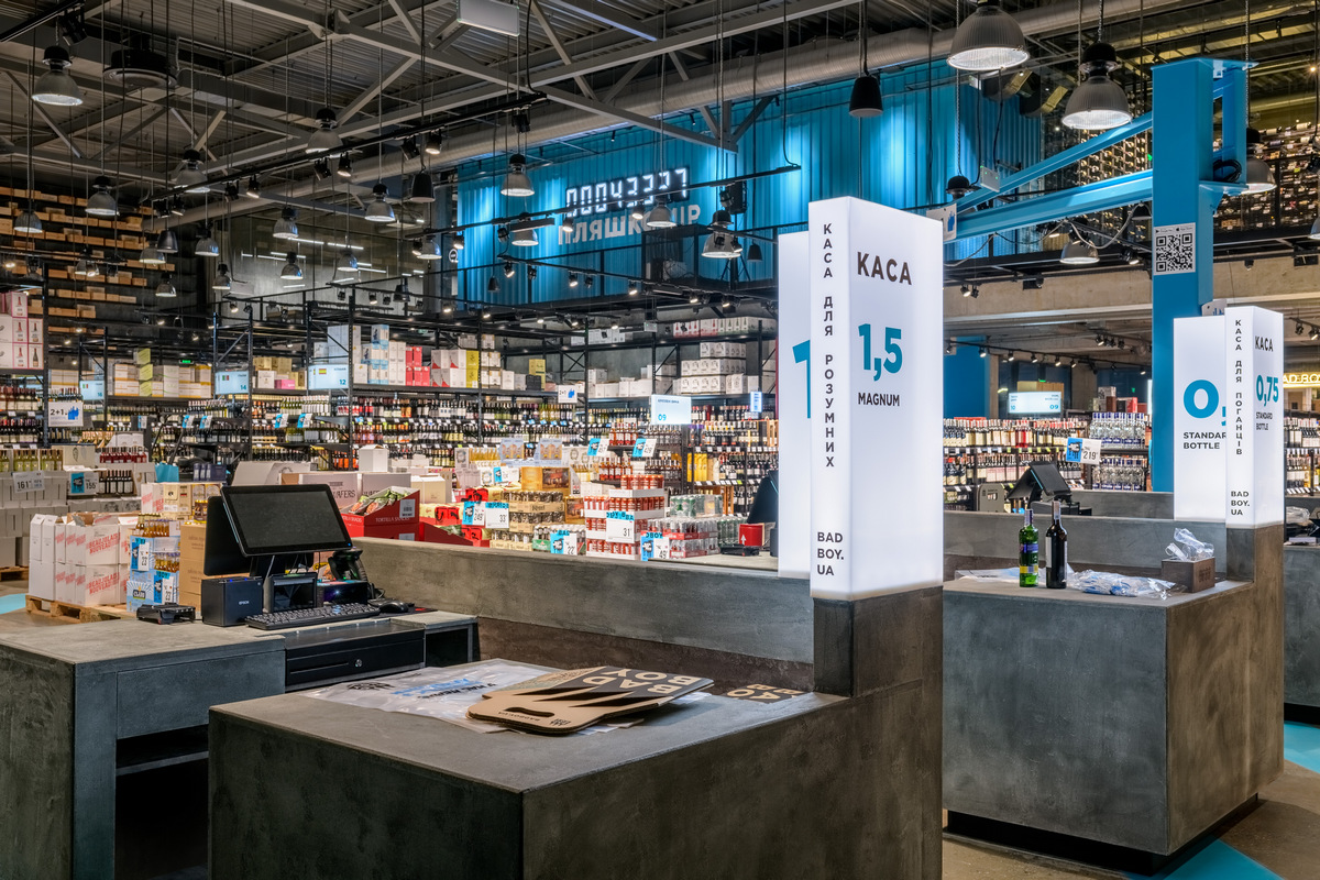 освітлення торгового залу