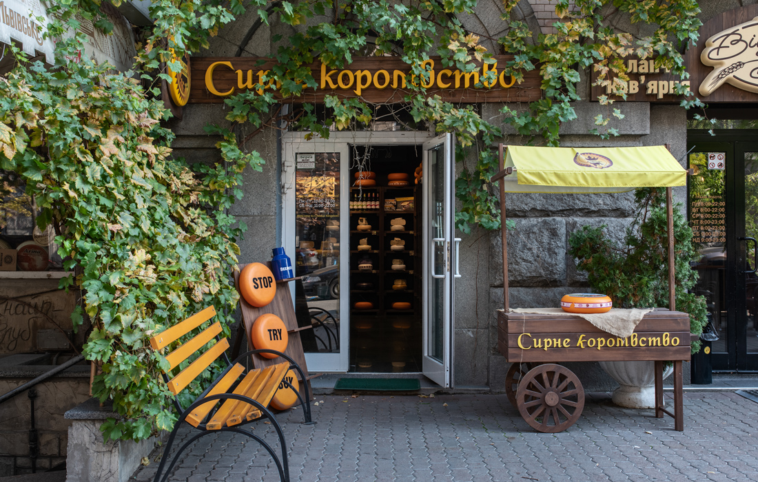 Сырное Королевство – Освещение для сырного магазина Сырное Королевство – Освещение для сырного магазина