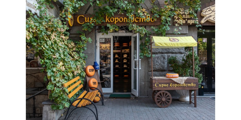 Сырное Королевство – Освещение для сырного магазина