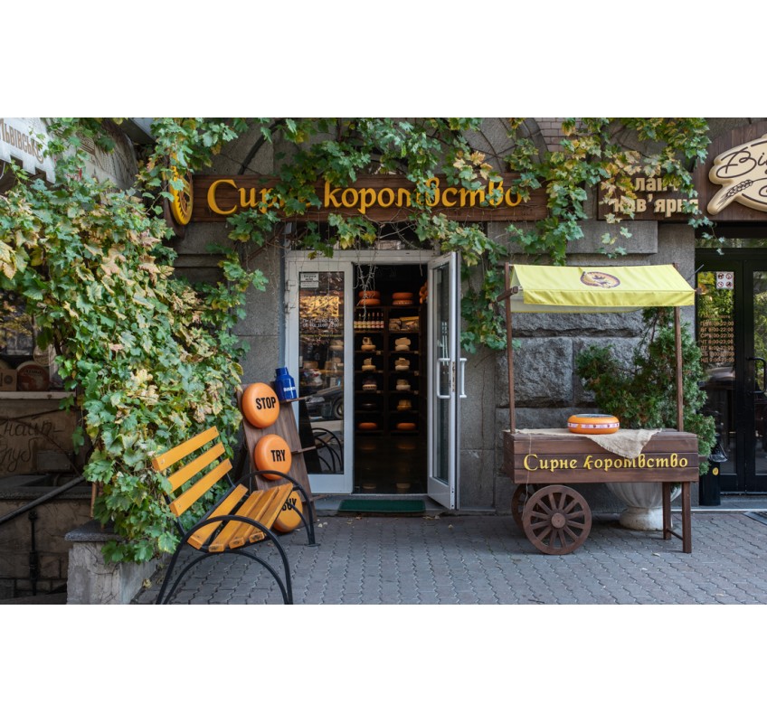 Сырное Королевство – Освещение для сырного магазина Сырное Королевство – Освещение для сырного магазина