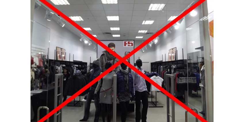 10 помилок під час оновлення освітлення