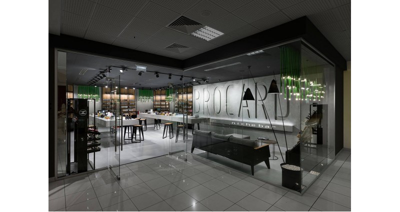 BROCARD — Освітлення магазину косметики та парфумерії