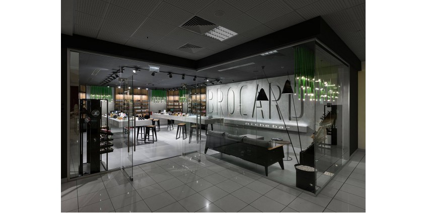 BROCARD — Освещение магазина косметики и парфюмерии