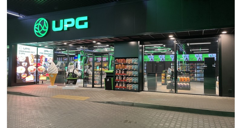 UPG – освітлення для мережі АЗС