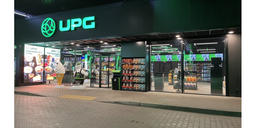 UPG – освещение для стремительно развивающейся сети АЗС