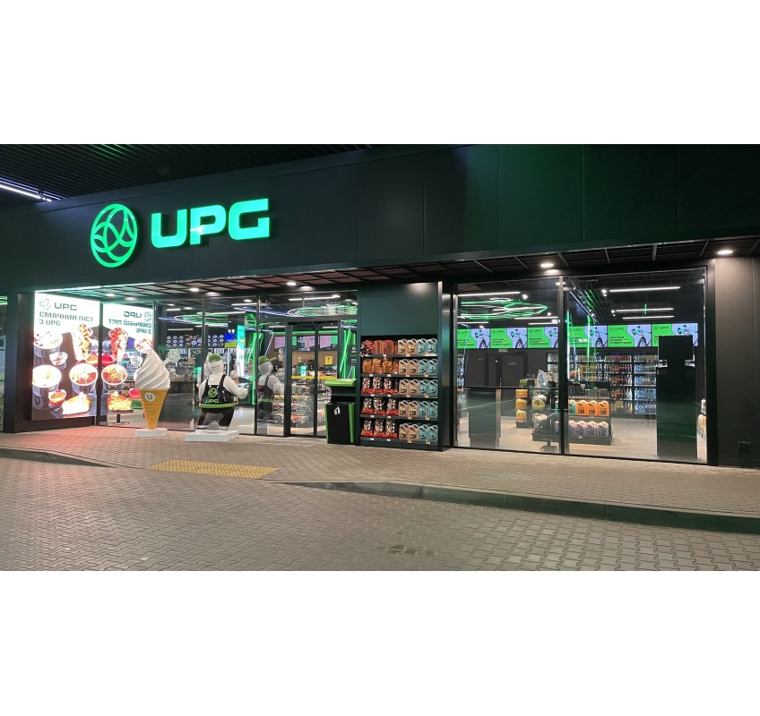 UPG – освещение для стремительно развивающейся сети АЗС