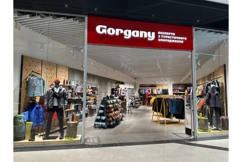Gorgany — освітлення магазину туристичного спорядження у Львові