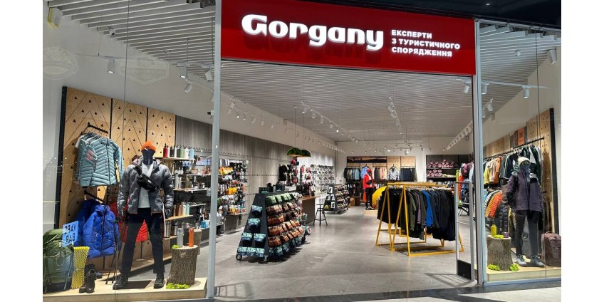 Gorgany — освещение магазина туристического снаряжения Gorgany — освещение магазина туристического снаряжения