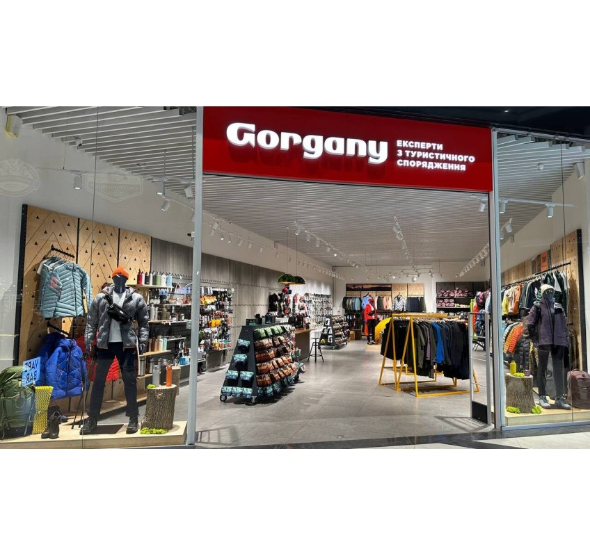 Gorgany — освещение магазина туристического снаряжения Gorgany — освещение магазина туристического снаряжения