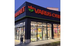 Освітлення супермаркету та продуктового магазину
