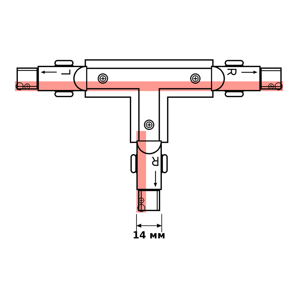 Соединение T-образное TRACK-3F R2 T-CONNECT Белый