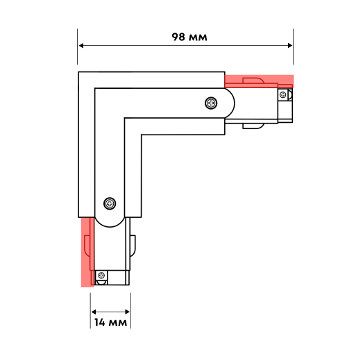 З'єднання кутове TRACK-3F R CORNER Чорний
