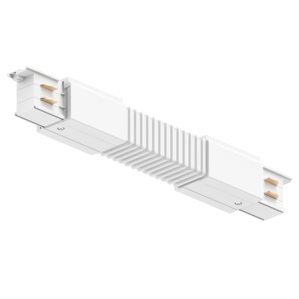 З'єднання гнучке TRACK-3F  FLEX Білий