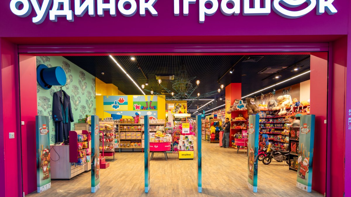 Entrance to the Budynok Ihrashok toy store in Lviv