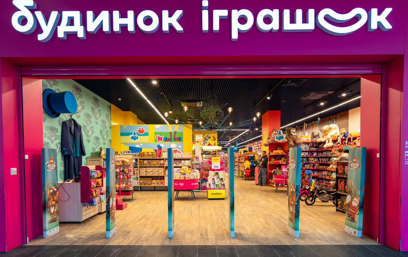 Будинок іграшок - освітлення в магазині іграшок у Львові Будинок іграшок - освітлення в магазині іграшок у Львові