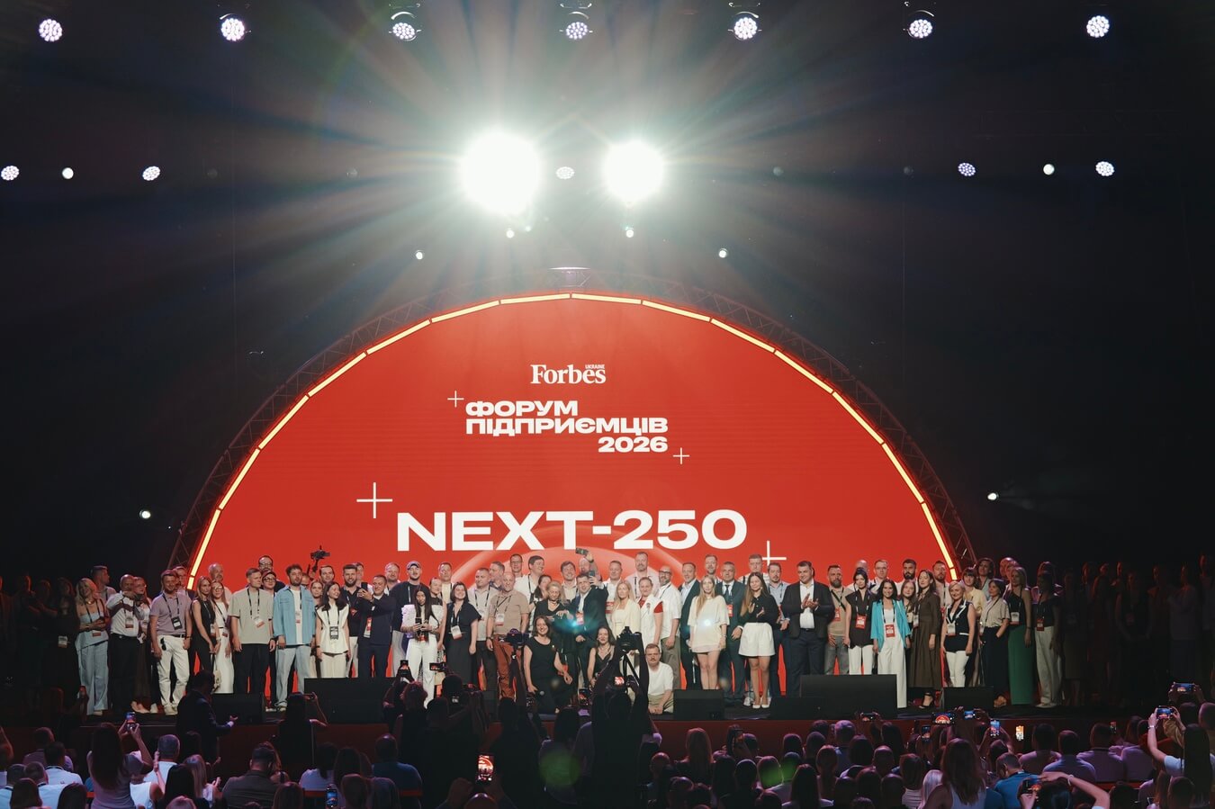 Vision Lighting вошла в список Forbes Ukraine Next 250