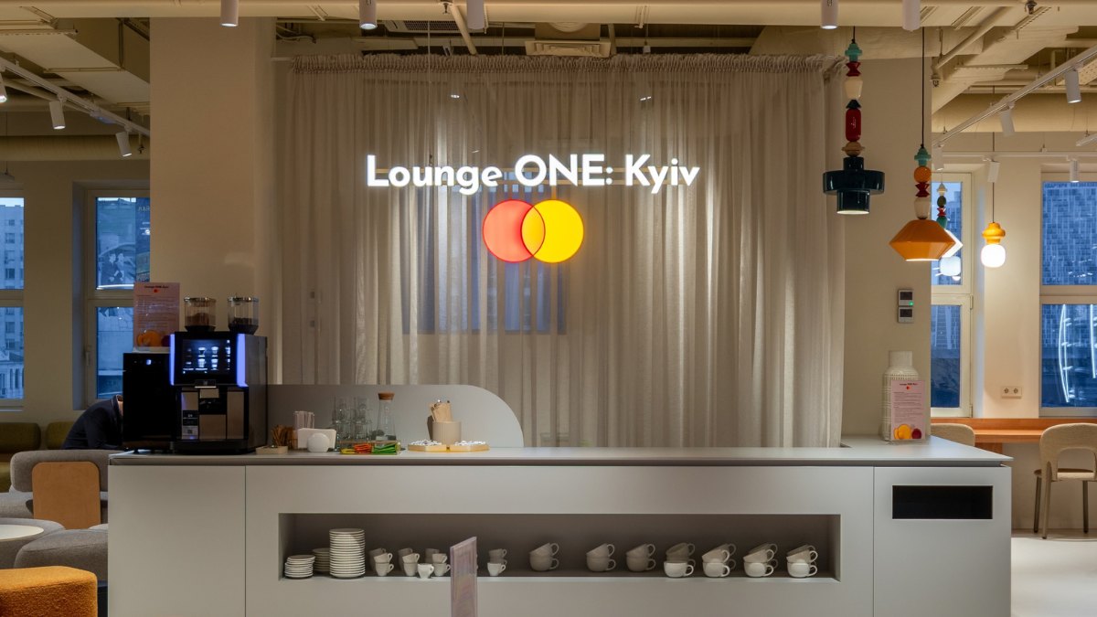 Mastercard Lounge ONE reception at Kyiv South Station