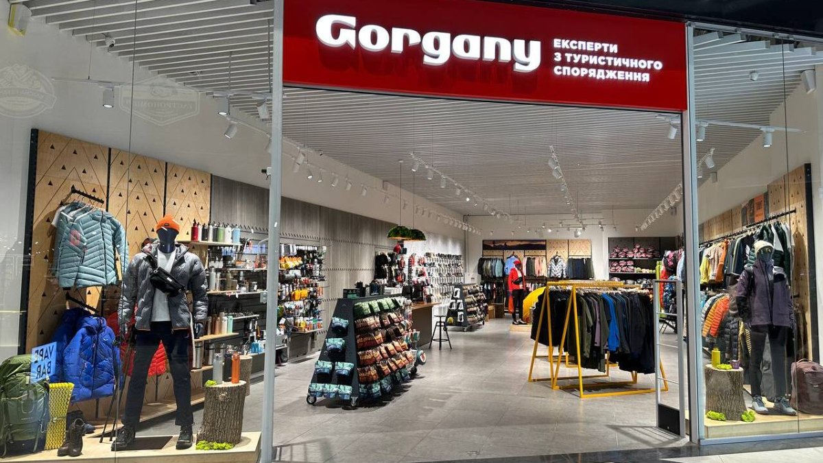 Entrance and window of the Gorgany outdoor gear store in Kyiv