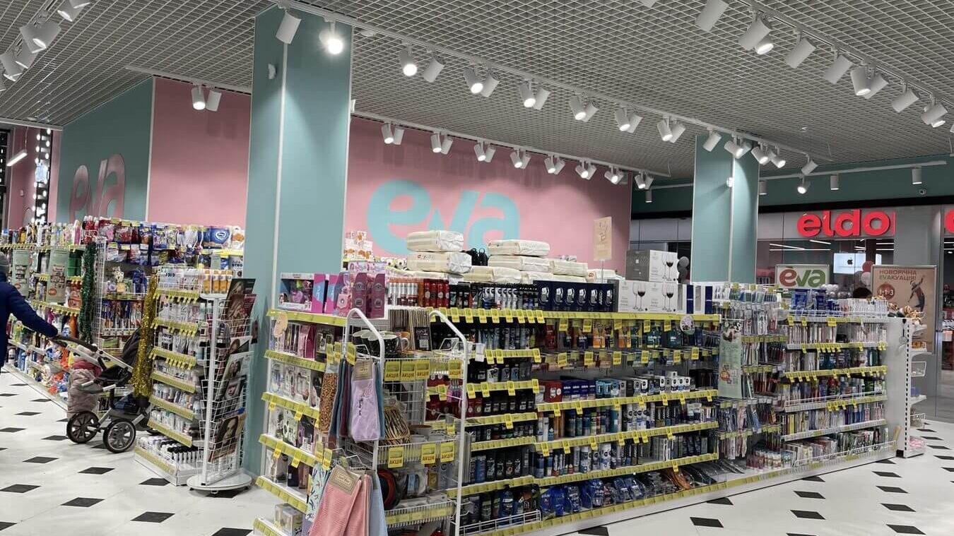 Sales floor of the Eva shop in Avenir Plaza mall, Kyiv, with track spotlights on the ceiling