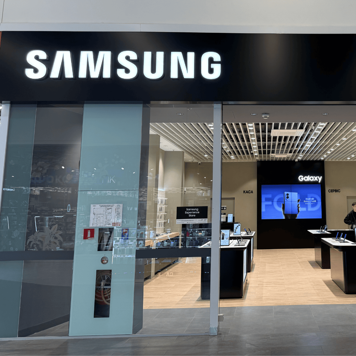 Samsung – свет для технологий Samsung – свет для технологий