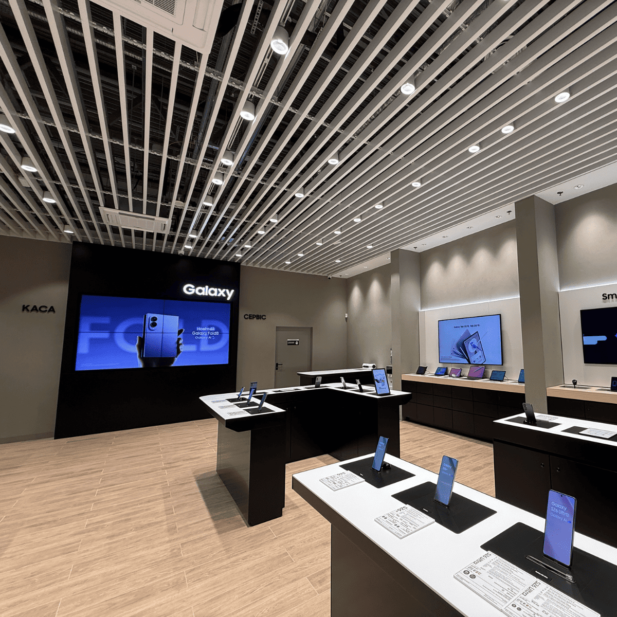 Samsung – свет для технологий