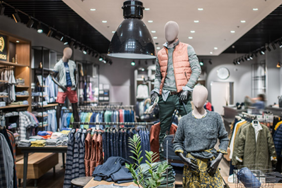 Торгове освітлення