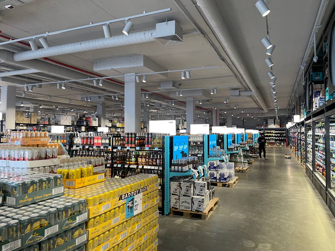 BAD BOY - найбільший магазин алкоголю